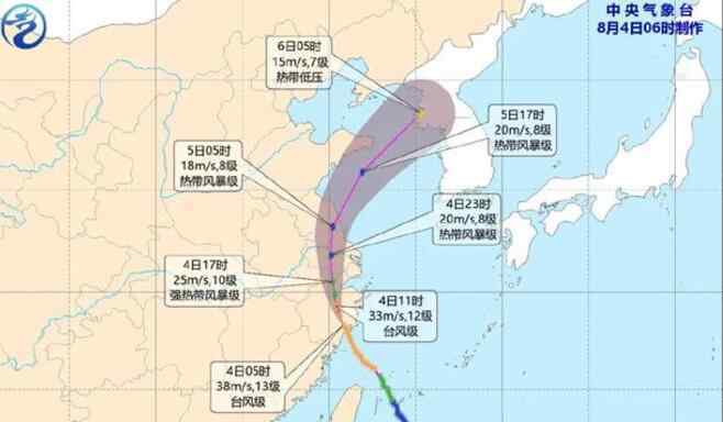 台风登陆雁荡山瀑布被吹倒流 台风黑格比实时路径