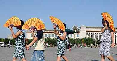 北京高温再破纪录发布预警信号 最高气温多少