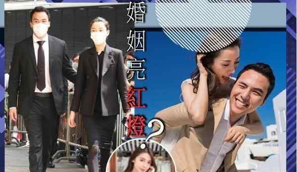 赌王儿子何猷启疑似婚内出轨 出轨对象个人资料介绍曝光