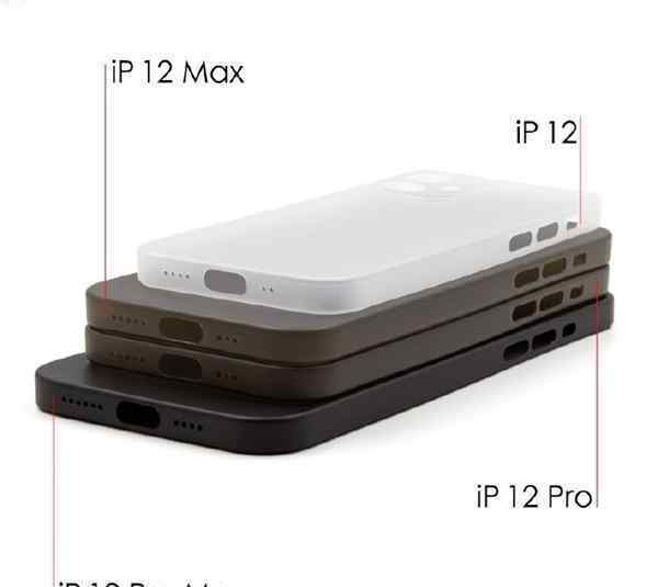 iPhone 12系列保护壳曝光：外观设计复刻苹果4 到底是什么状况？