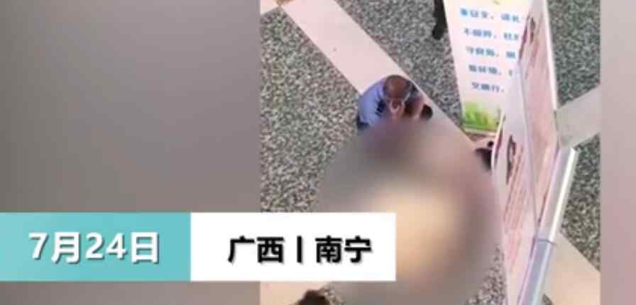 南宁火车站一名女童坠楼 具体怎么回事 事件情况