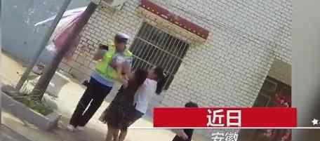 民警执勤时被一群萌娃团团围住 甜蜜“攻势”下直呼：受不了