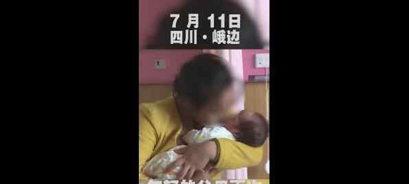 婴儿出生46小时被偷 是谁把婴儿偷走了