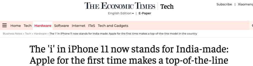 iPhone11首次在印度生产 事件的真相是什么？