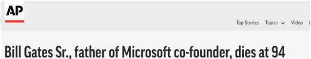 比尔盖茨父亲去世 具体是啥情况?