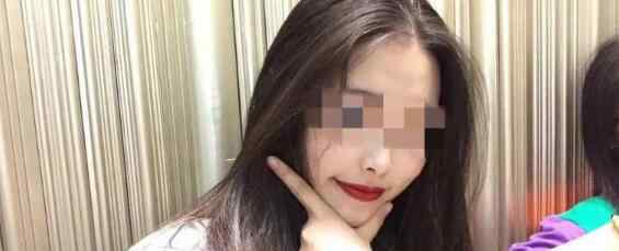 南京遇害女生个人资料微博 其男友身份背景被扒