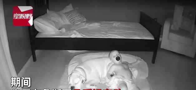 1岁宝宝每晚关灯后都从床上偷偷溜下来 监控拍到意外一幕