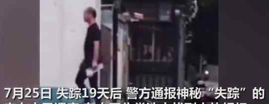 杭州杀妻男曾家暴前妻 威胁前妻不离就没命