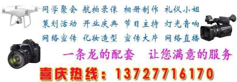 网上追逃 化州一网上在逃男子在家中被抓，这事千万别做！