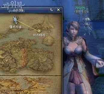 永恒之塔怪物分布图 Aion5.0正式服资料天族新地图阿斯特兰