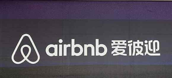 Airbnb全球裁员四分之一 事件详情始末介绍！