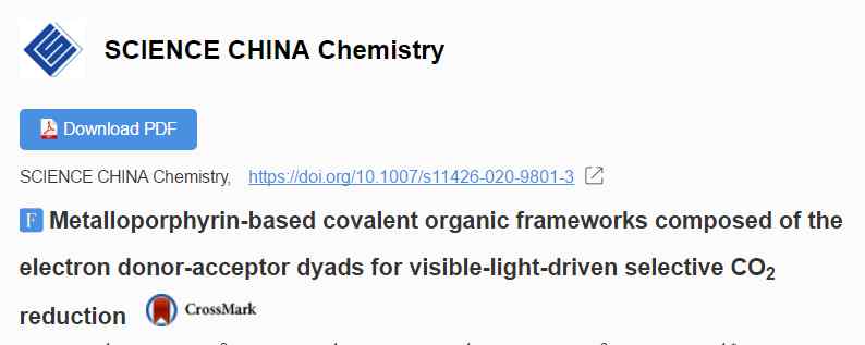 slug 福建物构所王瑞虎团队：金属卟啉COF光催化CO2的选择性还原