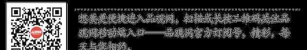 葛菲娜化妆品 上海大虹桥美博会开幕式盛大举办 获奖名单大揭晓