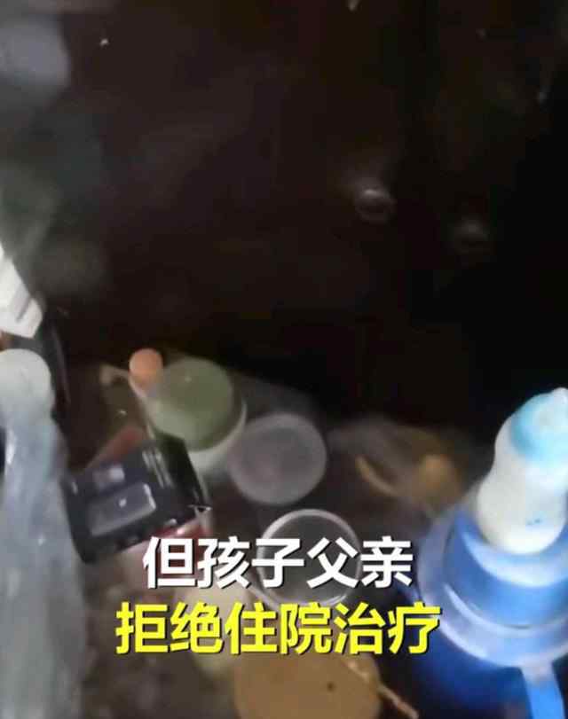 女婴坠楼受伤父亲拒绝治疗 究竟发生了什么