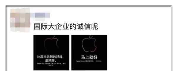 国内绿iPhone11抢断货 具体是什么情况？