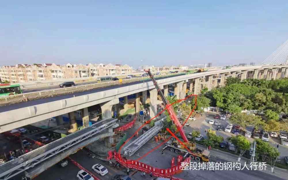 广州在建洛溪大桥人行桥垮塌 究竟是怎么一回事?始末回顾!