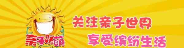 婴儿一天睡几个小时正常 孩子一天睡几个小时最好？不同年龄段睡眠时间表，一看就懂！