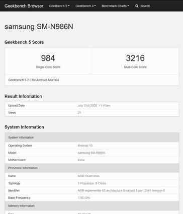 三星e2100c 三星Galaxy Note 20 Ultra跑分曝光：Exynos 990仍不如骁龙865+