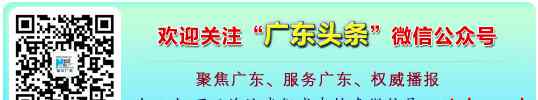 抢红包大小可控制软件 微信发话了：没有任何“外挂”可控制抢到红包大小