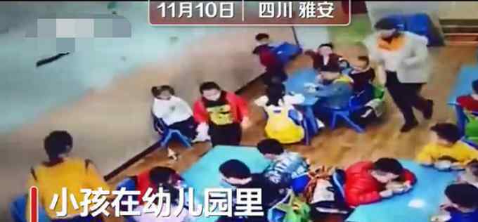 幼儿园小孩扔凳子被老师隔空接住，家长已批评教育