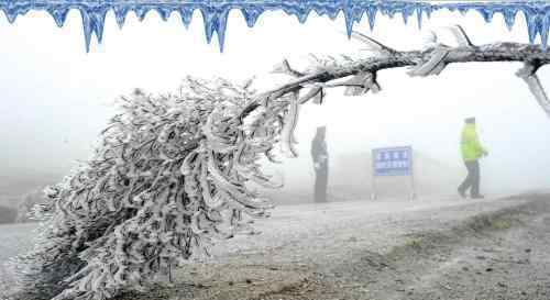 今冬首个暴雪预警发布 到底是什么情况