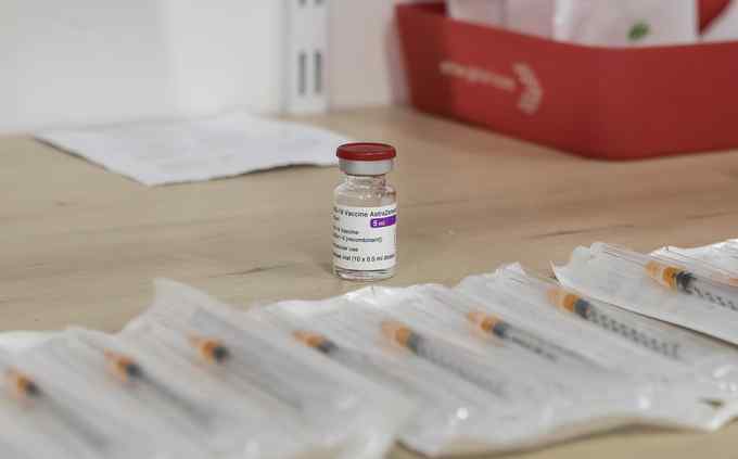 法国证实阿斯利康疫苗存在“罕见”风险：可造成非典型血栓