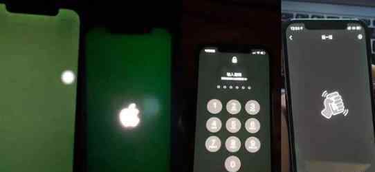 苹果承认iPhone12存绿屏问题 你的有这种情况吗》赶紧自查
