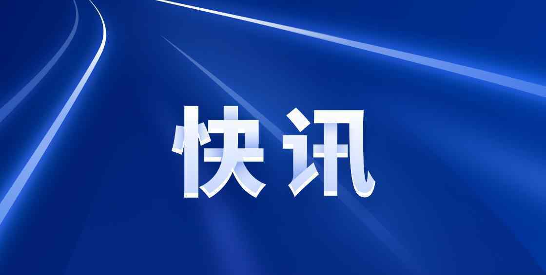 德州中院通报女子不孕被虐致死案 究竟是怎么回事为什么要这么做