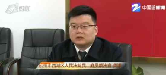 杭州鼎家破产清算 杭州鼎家老板被依法刑拘