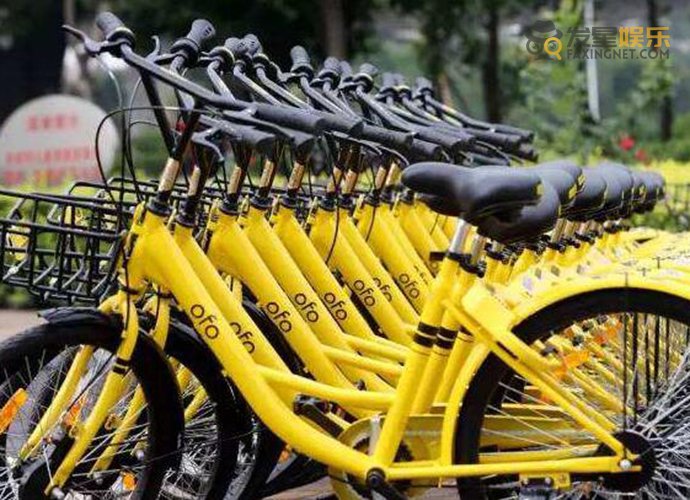 ofo ofo人间蒸发 小黄车哪里去了押金还有希望退回吗