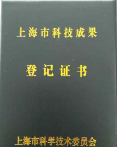 净养+三湘，完成室内空气净化关键技术科研课题