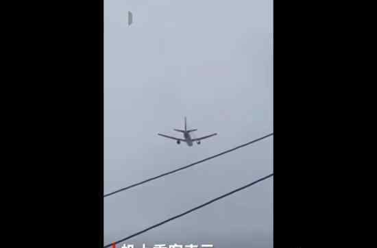 波音767客机起火是怎么回事?波音767起火紧急降落画面曝光