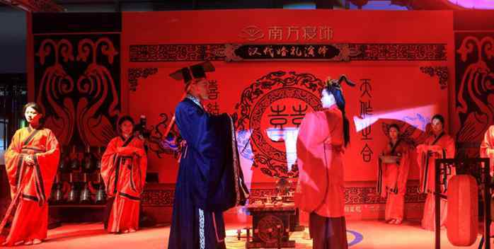 传统文化的回归，汉代周制婚礼再现上海金山
