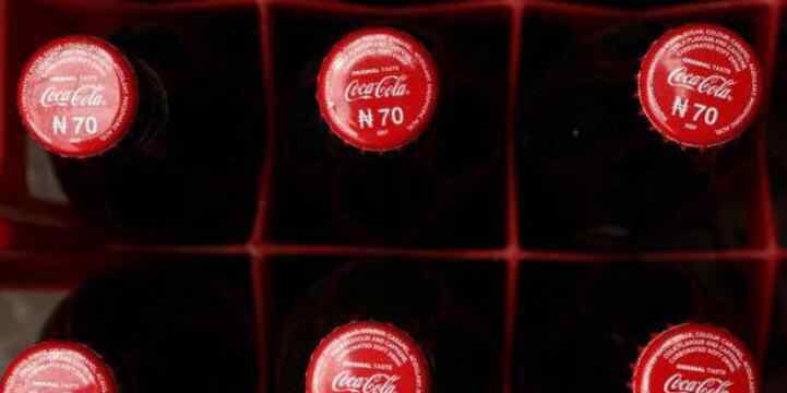 可口可乐拟在北美裁员4千人 究竟真相如何?