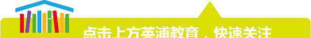 tesol在国内怎么考 跟外教比，有TESOL证书的中国英语老师更厉害