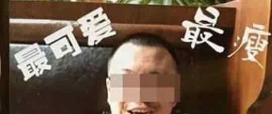 丧心病狂杀妻骗保无期徒刑 具体怎么回事