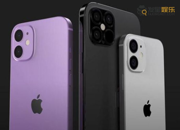 iPhone12 iPhone12系列售价曝光 最低128G起步价格是多少