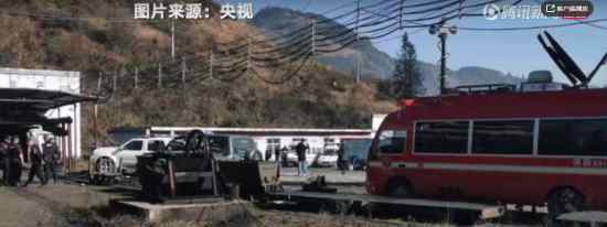 贵州煤矿事故14死 发生了什么事故原因