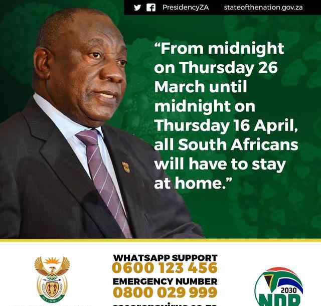南非时间 南非全国封锁21天