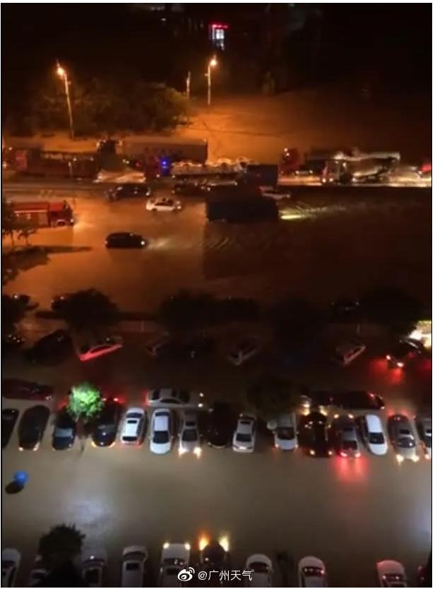 广州大雨 广州市21日至22日特大暴雨已致4人遇难，此次暴雨过程的小时雨超历史纪录
