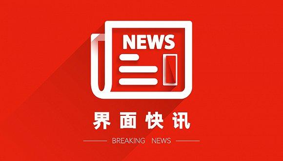 广州大雨 广州市21日至22日特大暴雨已致4人遇难，此次暴雨过程的小时雨超历史纪录