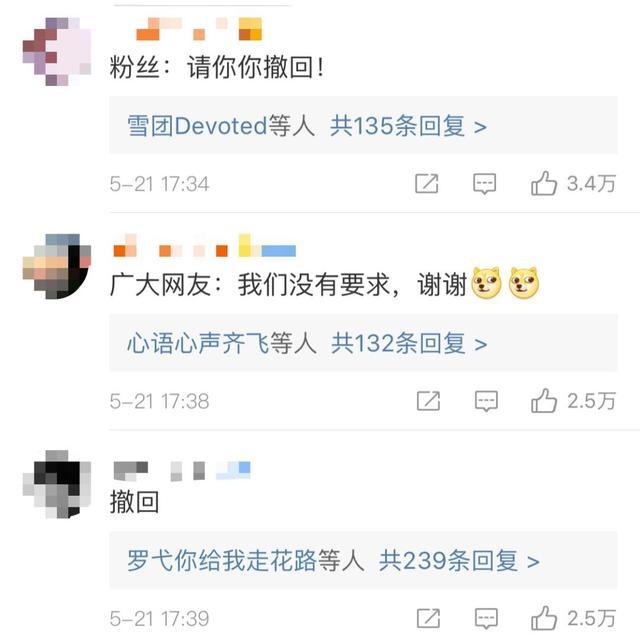 胡歌自拍 胡歌自拍上热搜，那些爱发丑照的男明星，明明一个比一个帅！