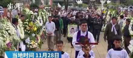 越南举行死亡货车遇难者葬礼 在哪里举行葬礼