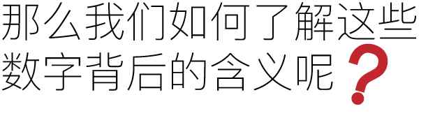 bpa 科学生活：含BPA的奶瓶到底有没有危害？