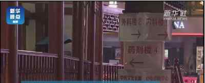 湖南烟花厂爆炸7死13伤什么情况?曾今还是年度安全生产单位?