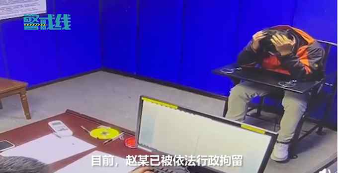 上海地铁内一乘客手机外放不听劝 还掌掴劝阻者！网友怒了！