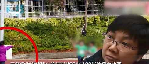 香港校长怒夺学生港独旗帜 香港校长做了什么