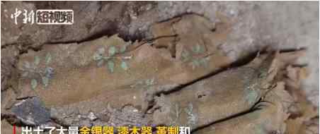 甘肃发现王族墓葬是怎样的?最完整最早的吐谷浑王族墓?