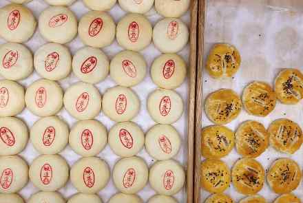 老莫西饼 30年老北京点心卖场，居然藏在地下！