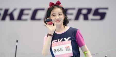 陈小纭女子射箭冠军 回顾比赛过程